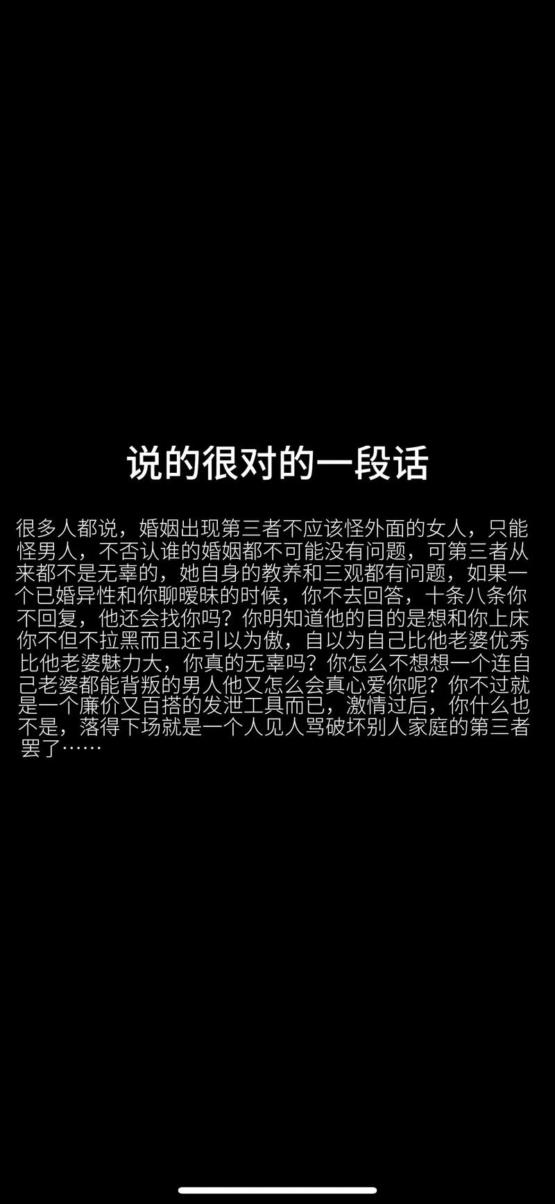 男朋友出轨了_男朋友出轨了_男朋友出轨了