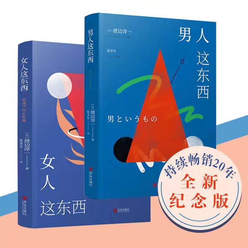 婚外情对女人的伤害_婚外情伤人伤己_婚外情伤害女人犯法吗