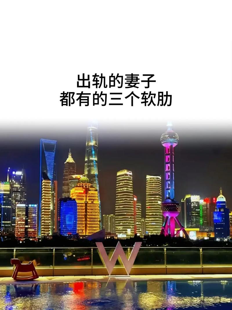 如果你的丈夫出轨了,你对你的妻子还有感情吗?读完本文你就知道了