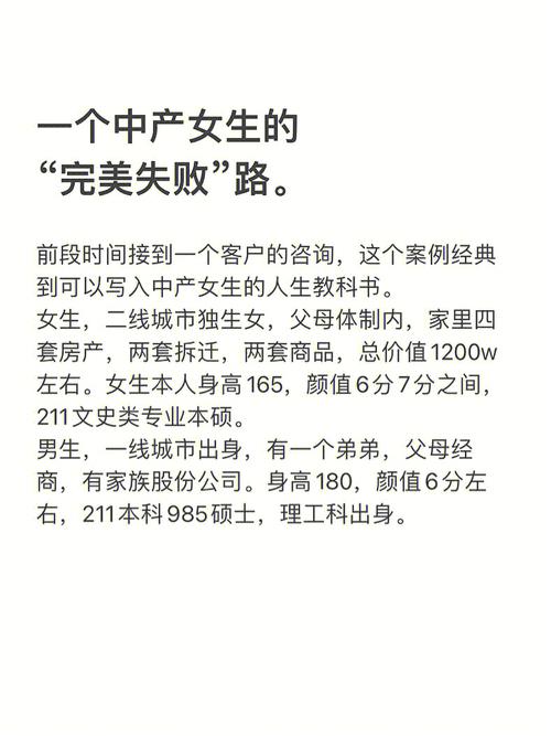 婚外情五步解决法_怎么样处理婚外情_婚外情的处理有哪几个步骤