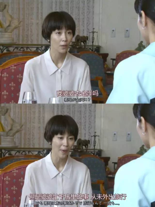 妻子的出轨_妻子的出轨_妻子的出轨