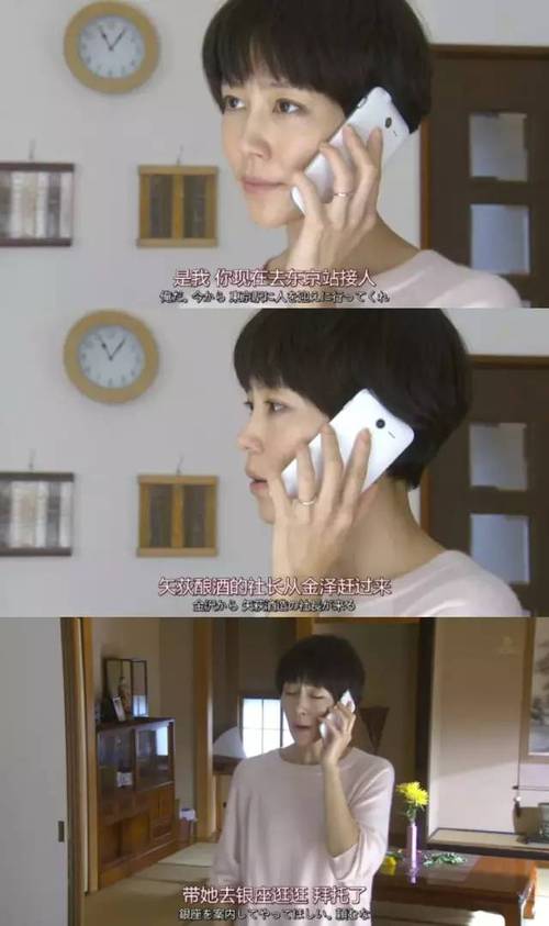 妻子的出轨_妻子的出轨_妻子的出轨