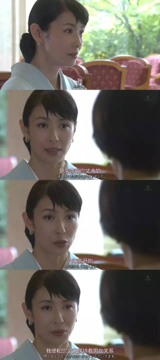 妻子的出轨_妻子的出轨_妻子的出轨