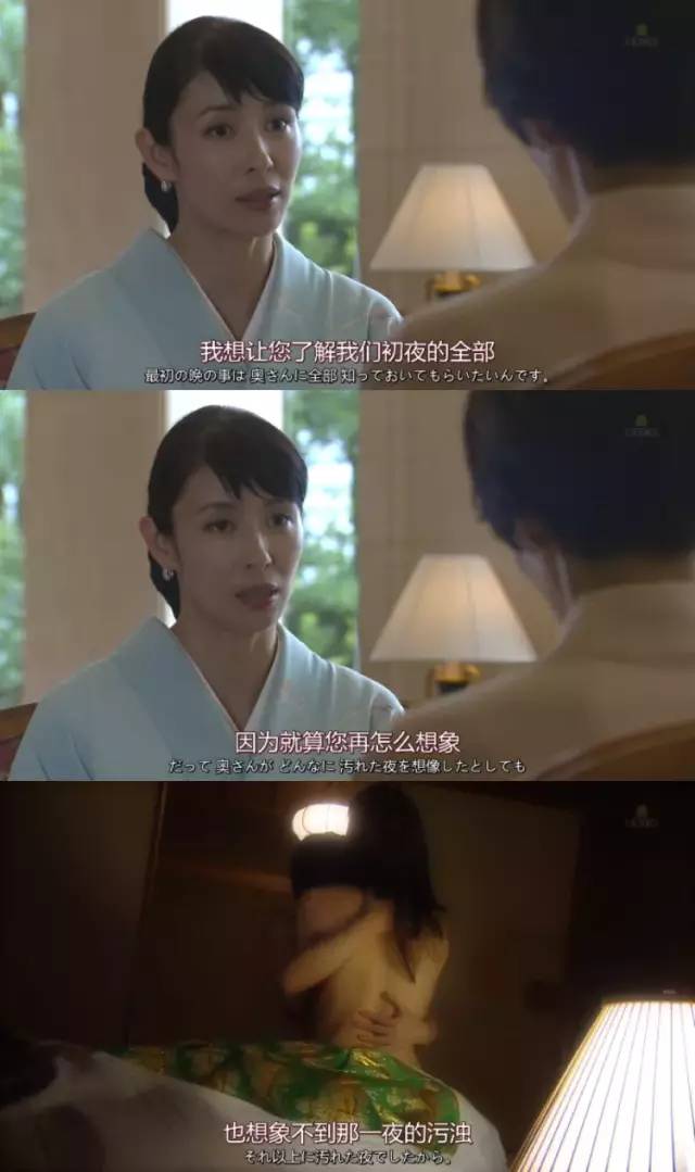 妻子的出轨_妻子的出轨_妻子的出轨