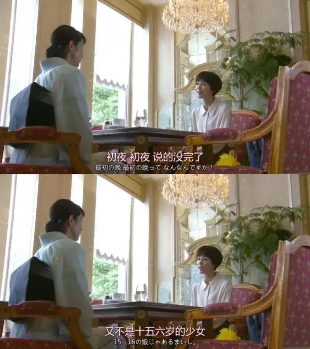 妻子的出轨_妻子的出轨_妻子的出轨