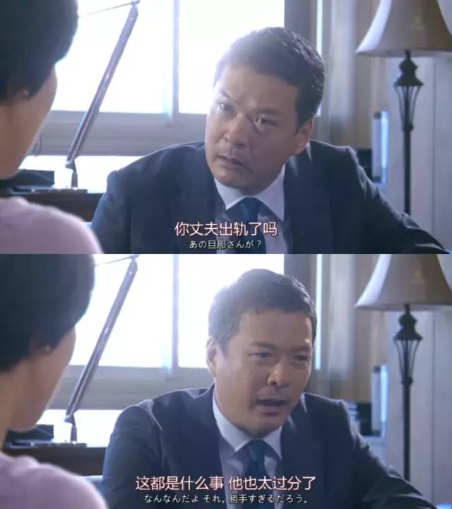 妻子的出轨_妻子的出轨_妻子的出轨