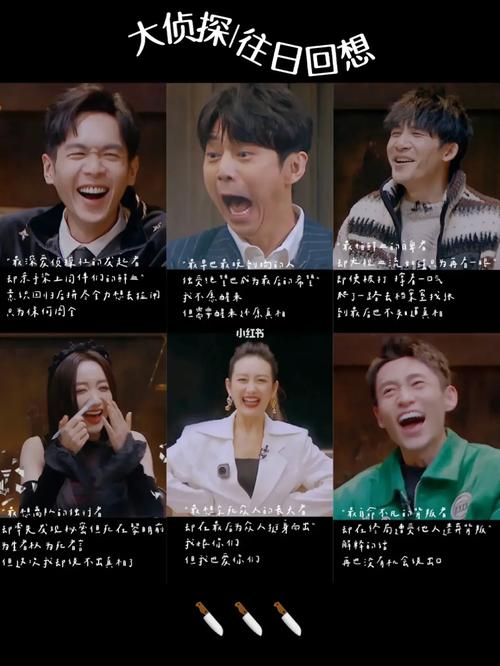 调查侦探-老公背叛家庭，我用三招重回幸福生活