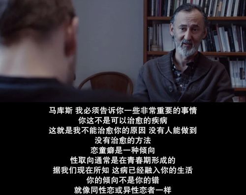 私家侦探事务所-妻子如何才能摆脱丈夫出轨的阴影和折磨呢？每个女人都应该知道的自助