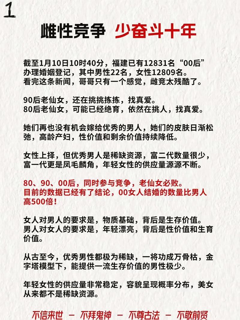 男人出轨 女人出轨_出轨男人女人找别人报复_出轨男人女人仙家咋给破