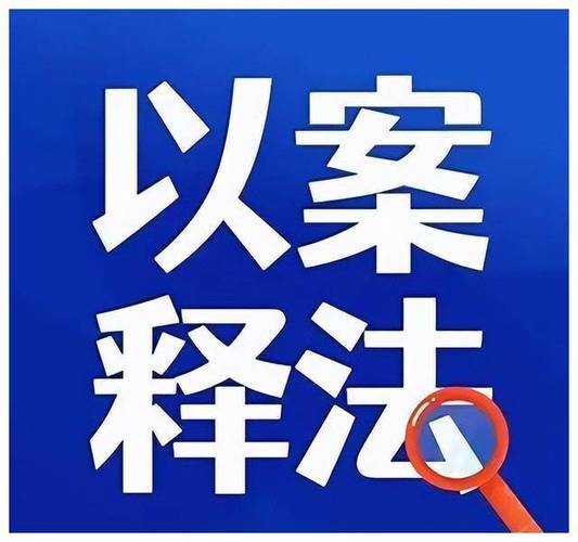 专业的私家侦探-配偶可以收回给予“小三”的财产吗？一半还是全部？最高法院明确答复