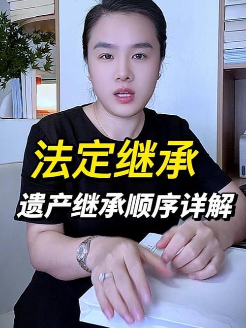 侦探网-陈安澜律师：上海执业婚姻家庭事务专家