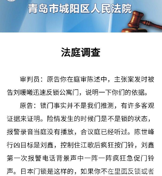 侦探收费标准-[不。 [748]涉外重婚犯罪的管辖及刑事审判中外国证据的审查和采