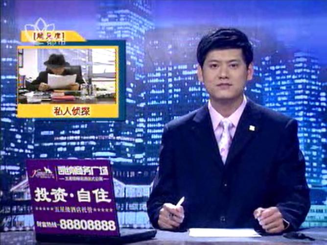 证据调查重婚公司怎么处理_证据调查重婚公司有责任吗_重婚证据调查公司