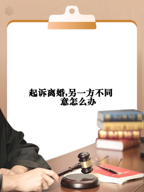 婚外情法律咨询_婚外情法_婚外情法律怎么判定