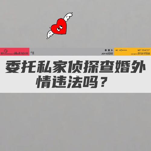 婚外情原因_婚外情的原因有哪些_婚外情原因