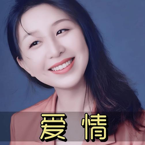 私家侦探调查公司-八字如何预示女孩的婚外情和同性恋命运？推测命理需要什么程序？