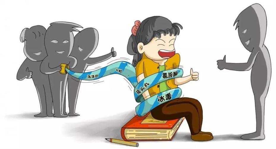 小三对付已婚男人的手段_小三对付小三的最好办法_对付小三