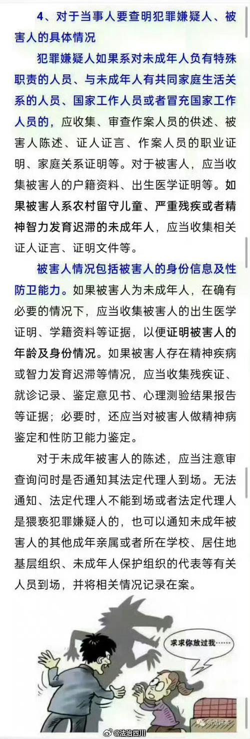 情感挽回公司的十大排名_专业情感挽回咨询公司_挽回情感专业公司