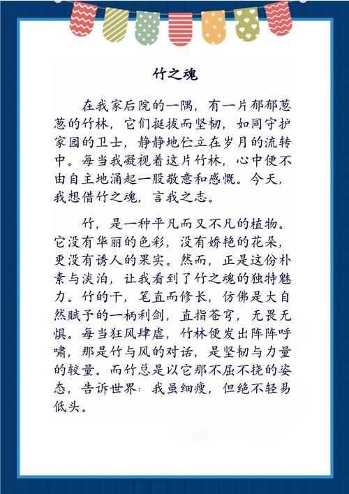 感情是睡出来的吗_感情是什么_感情是什么意思