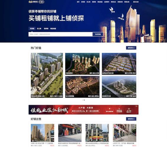 珠海商业调查公司_珠海调查商业公司电话_珠海调查公司哪家好