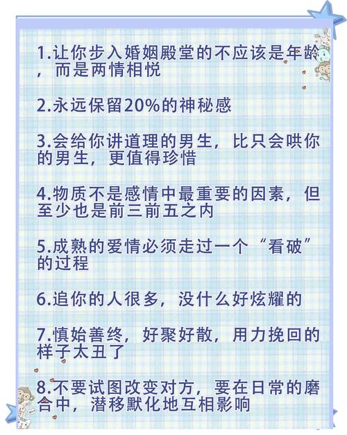 挽回爱情的句子_爱情挽回_挽回爱情感动人心的话
