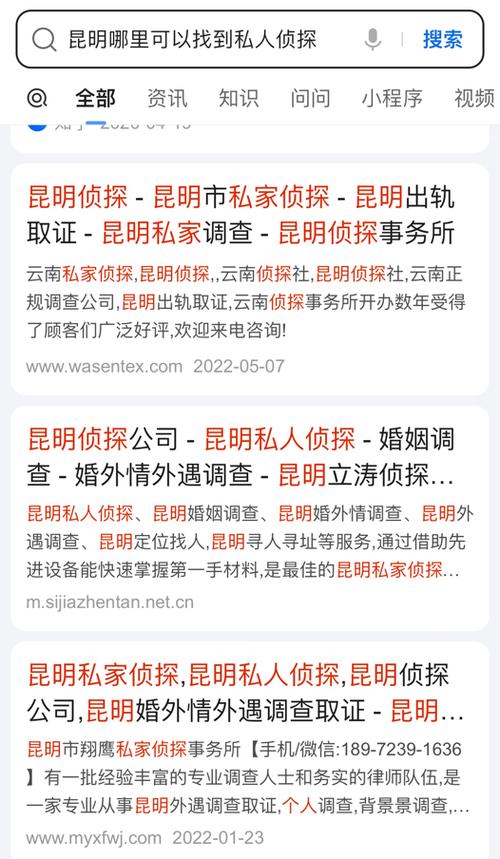 爱情挽回_挽回爱情的歌曲_挽回爱情坚定不移的诗句