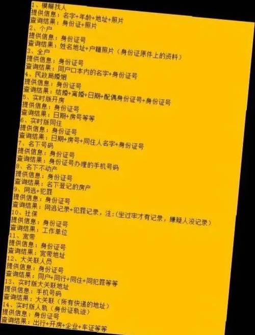 爱情挽回_挽回爱情坚定不移的诗句_挽回爱情的歌曲