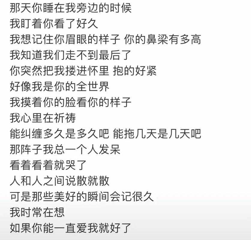老婆婚外情有了孩子_老婆有婚外情_老婆婚外情有了孩子是重婚罪吗