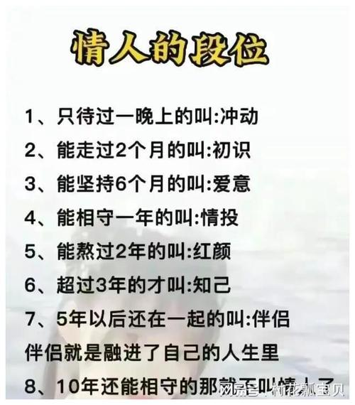 女人的婚外情_婚外情女人一般多久会腻_女人的婚外情