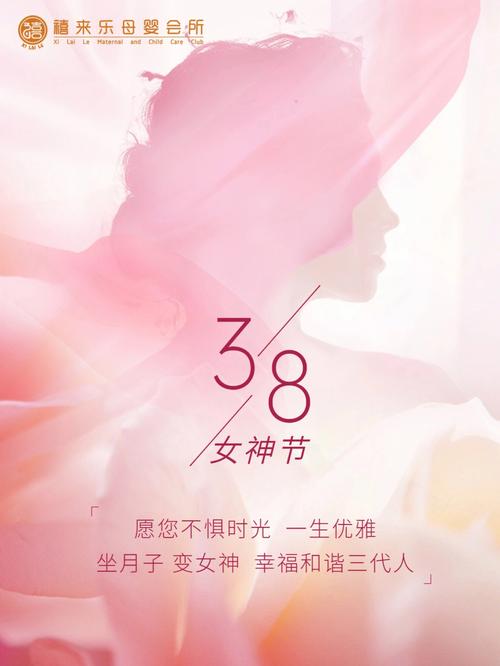 情感的形态_情感与形式_情感形式哲学视频