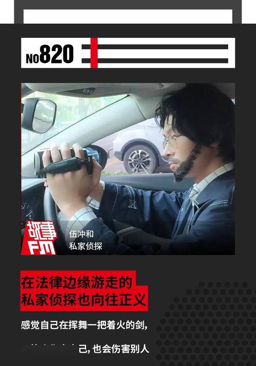 挽回情感_挽回情感咨询_挽回情感爱情