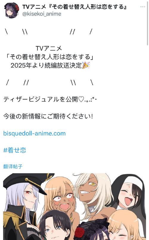 下班抓紧谈恋爱好看吗_下班抓紧谈恋爱_下班抓紧谈恋爱结局好郁闷