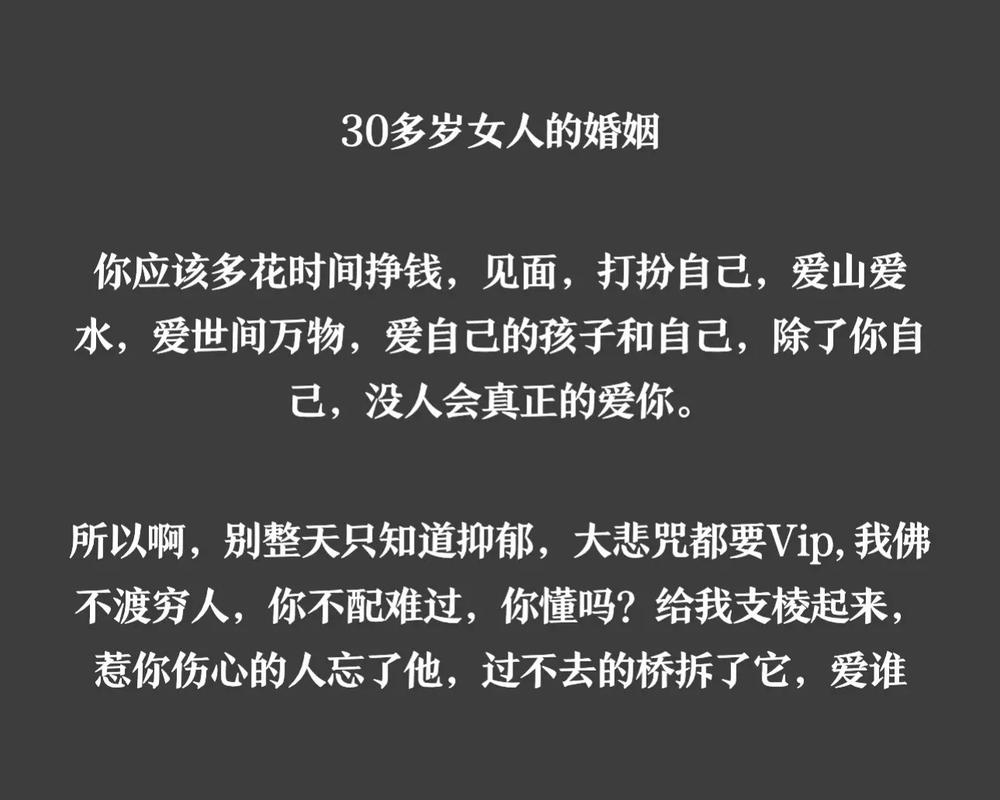 句子情感表达最简单三个步骤_细雨绵绵的唯美句子情感_情感句子