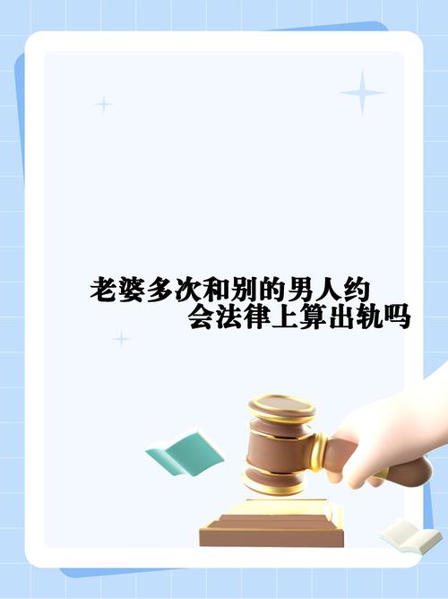 婚外情的规律_婚外情规律可循_婚外情的本质规律