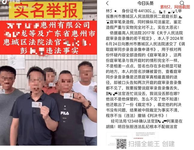 珠海调查取证公司_珠海专业调查公司_珠海调查公司排名