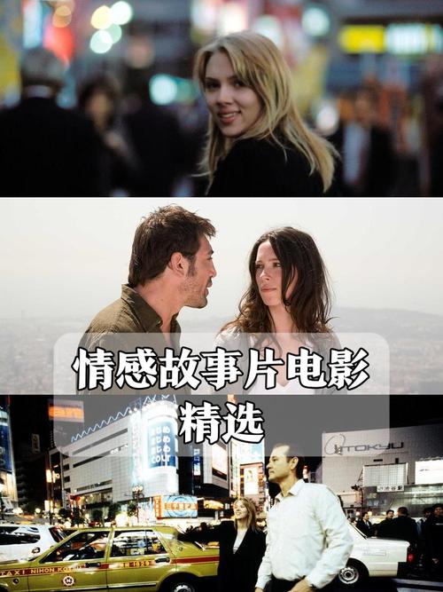 情感语录_情感吧_情感专家