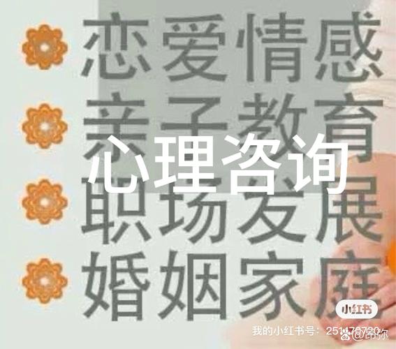 分手挽回心理分析_挽回前任核心问题解决_情感挽回有用吗
